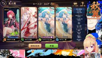 252685 B