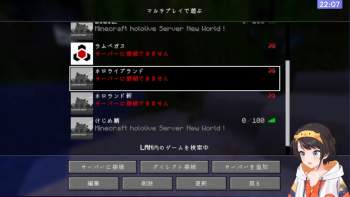 109935 B