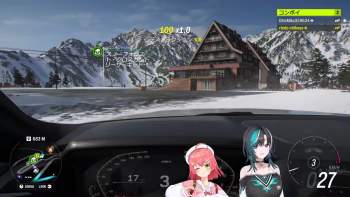 2332046 B