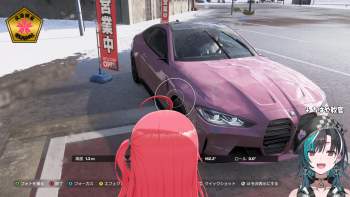 2767603 B