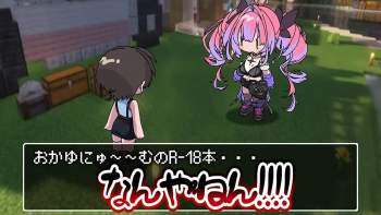 141553 B