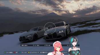 528033 B