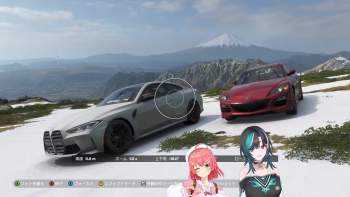 2037776 B
