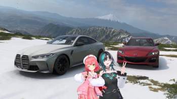 2080997 B