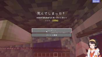 1229314 B