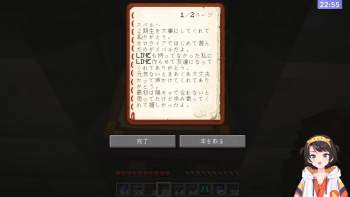 834085 B