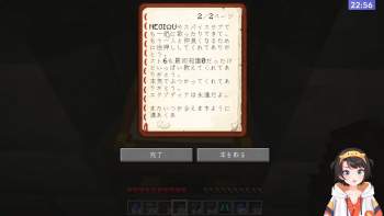 820349 B