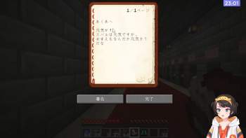 958816 B