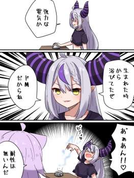 168691 B