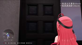 343884 B