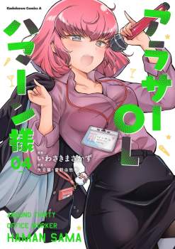 100976 B