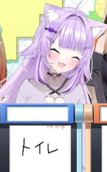328551 B