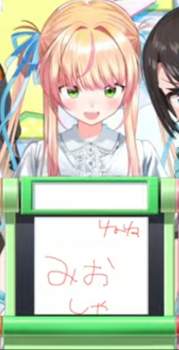 405726 B