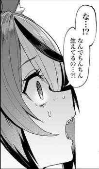 37445 B