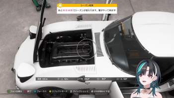 570454 B