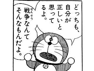 25961 B