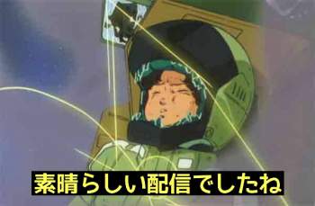 116067 B