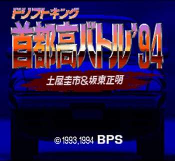 66391 B