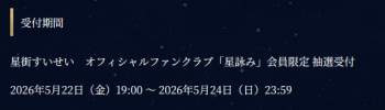 97891 B
