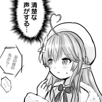 59596 B