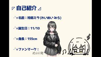 738071 B