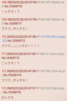 141542 B