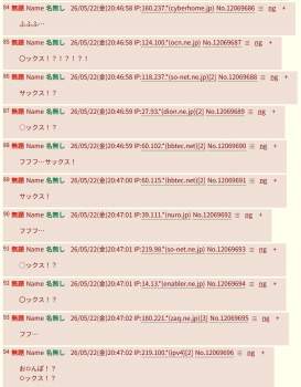 151248 B