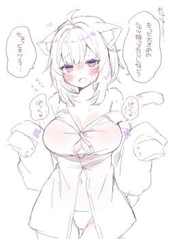 249885 B