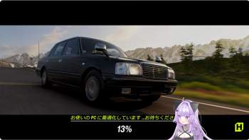 837264 B
