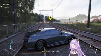 2697438 B