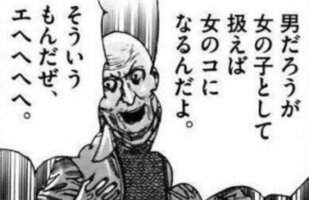 15419 B