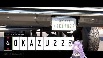 1645415 B
