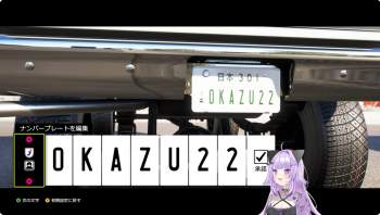 1094599 B