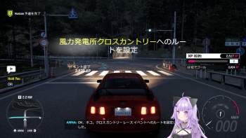 3045427 B