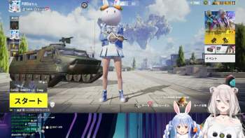 826674 B