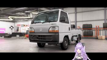 2053666 B