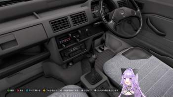 2209735 B