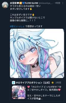 1245740 B