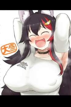 405715 B