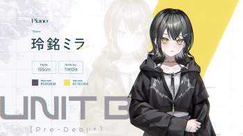 1425793 B