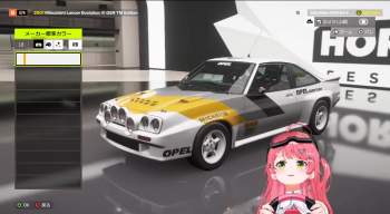 485569 B