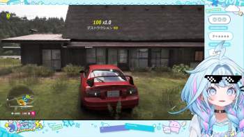 2573234 B