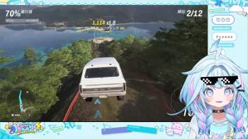 2692359 B