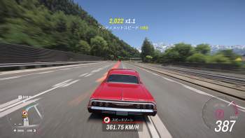 2341072 B