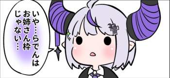 105225 B