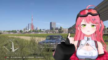 841911 B