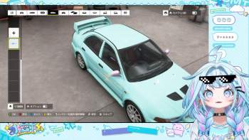 2507083 B