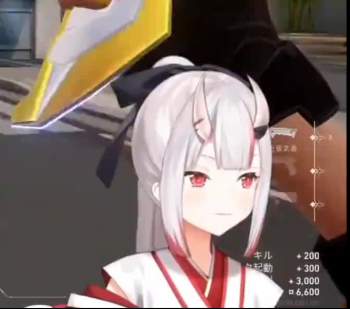 873760 B