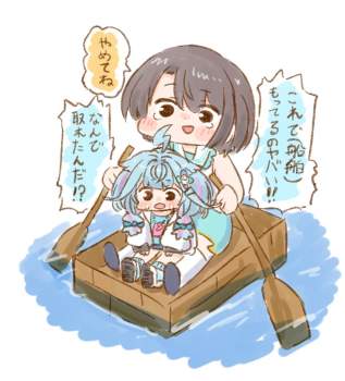 188712 B