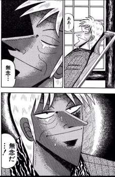 253403 B